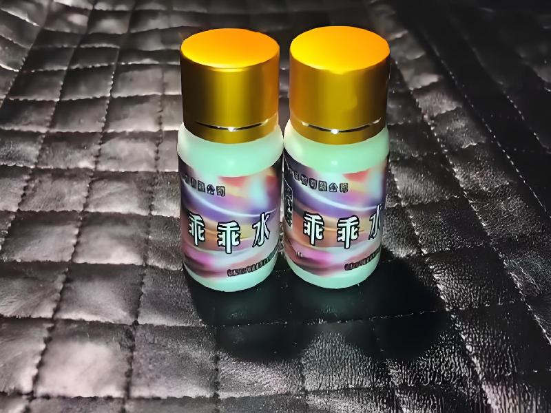 催听迷用品2947-4yRL型号